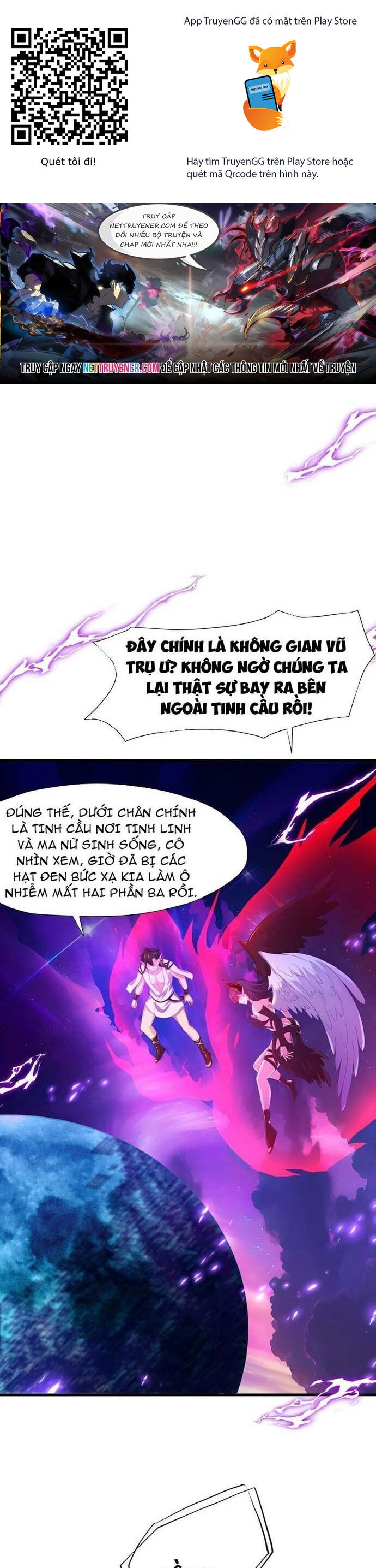 Sau Khi Kết Hợp Với Nữ Thần, Ta Bất Khả Chiến Bại! Chương 59 Ảnh 2