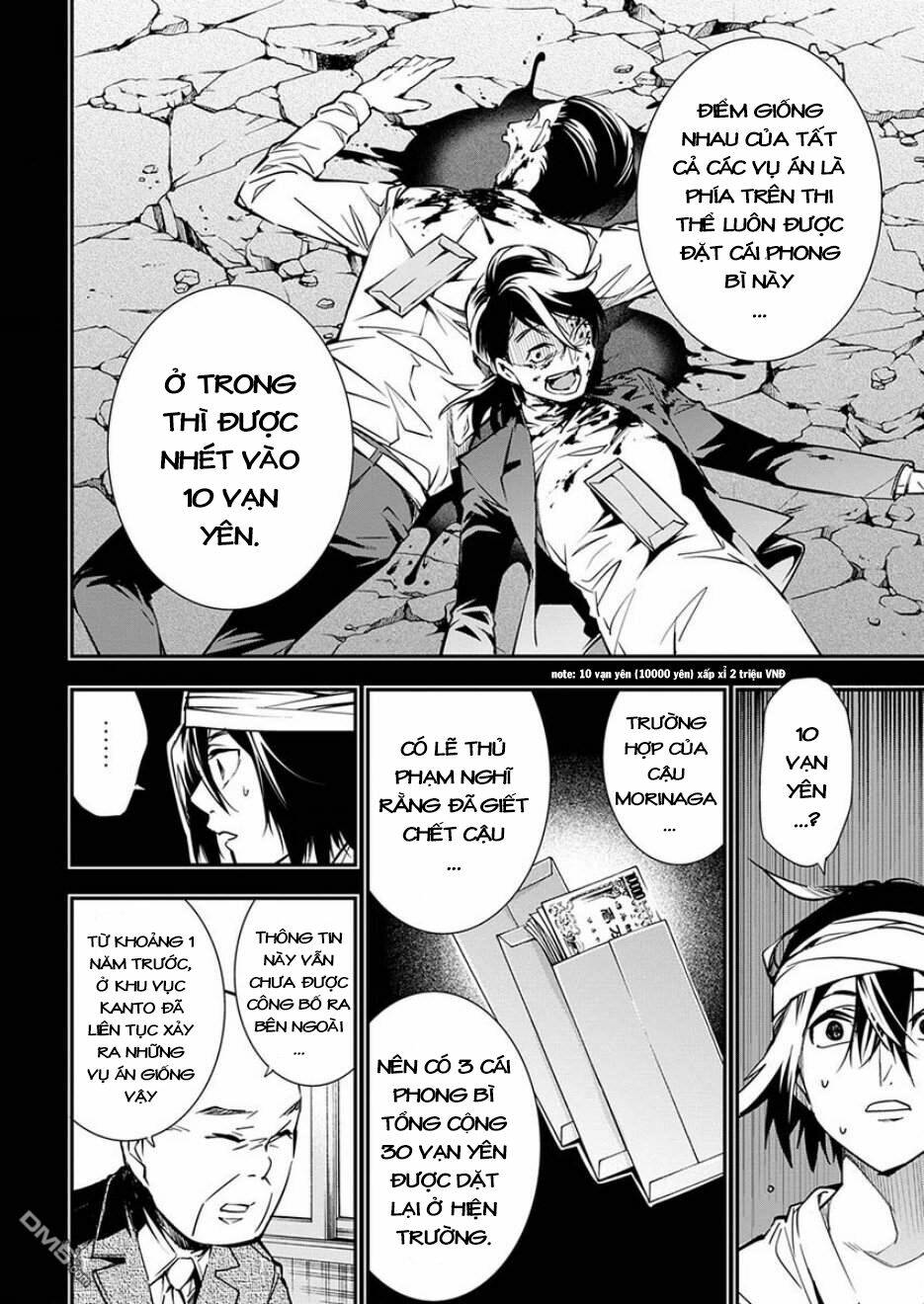 Nước Mắt Của Chúa : Kill Logger Chương 5 Ảnh 8