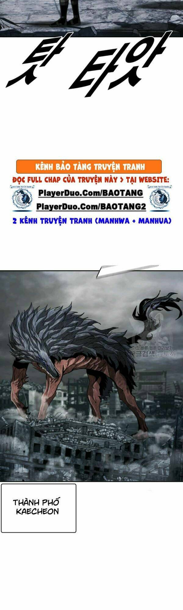 Thợ Săn Đầu Tiên Chương 92 Ảnh 25