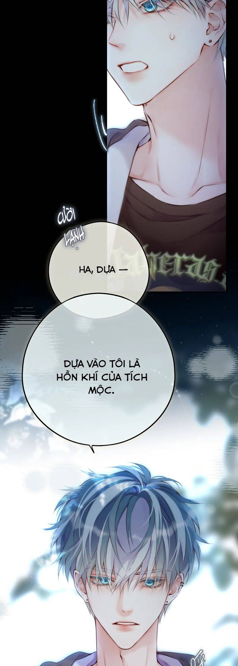 Hoặc Tinh Chi Mục Chương 6 Ảnh 16