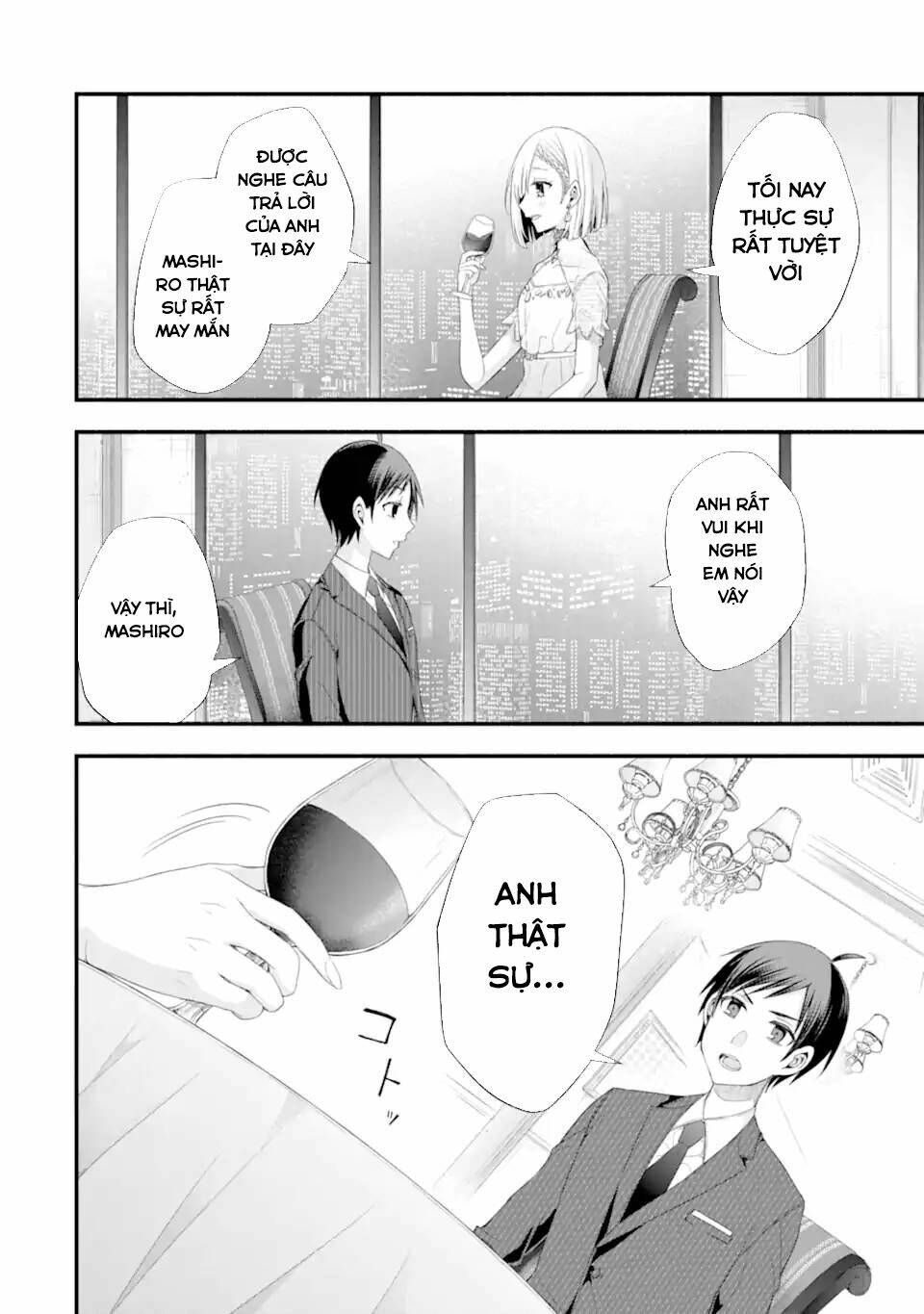 Tomodachi No Imouto Ga Ore Ni Dake Uzai Chương 16 Ảnh 19