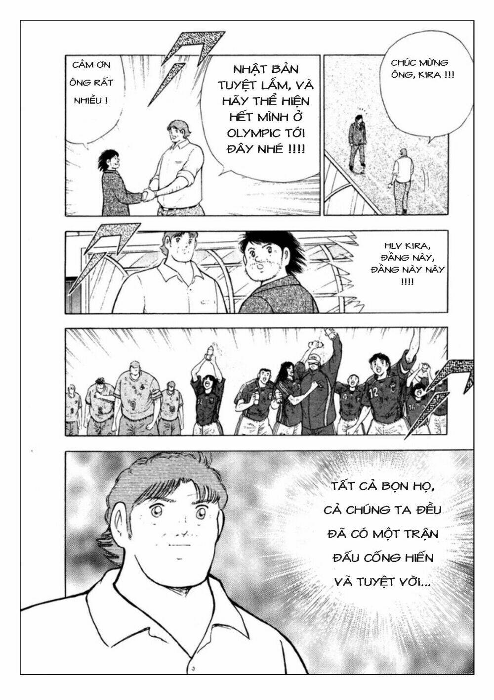 Captain Tsubasa : Golden 23 Chương 112 Ảnh 12