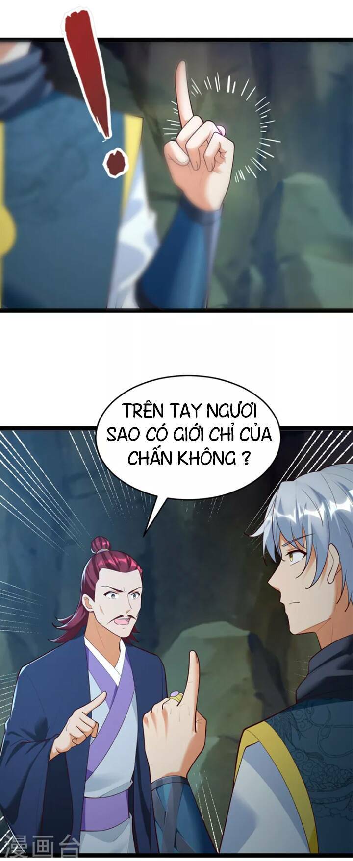 Chí Tôn Trọng Sinh Chương 200 Ảnh 17