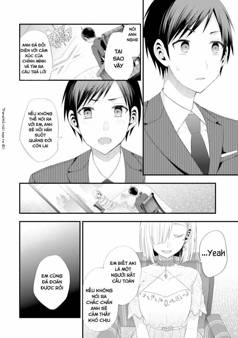 Tomodachi No Imouto Ga Ore Ni Dake Uzai Chương 16 Ảnh 21