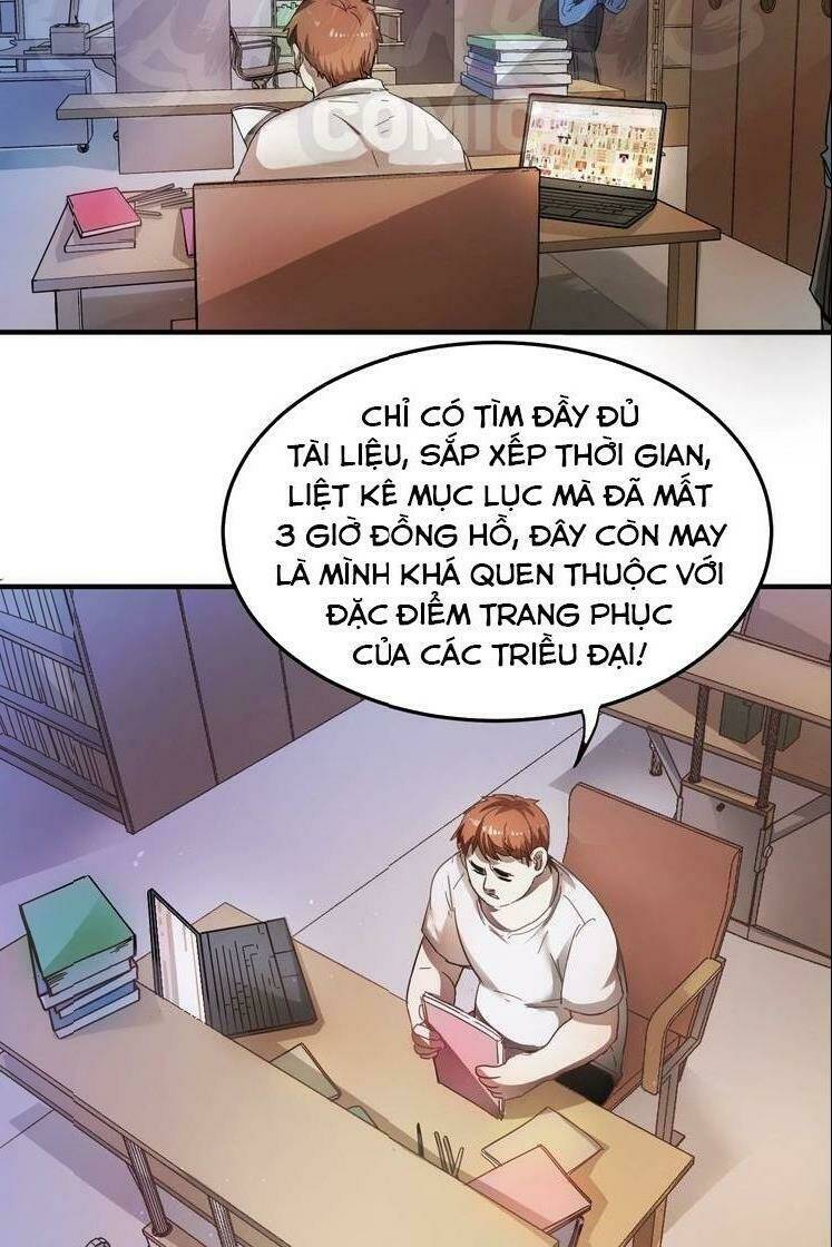 Ta Có Rất Nhiều Thành Tích Chương 2 Ảnh 35