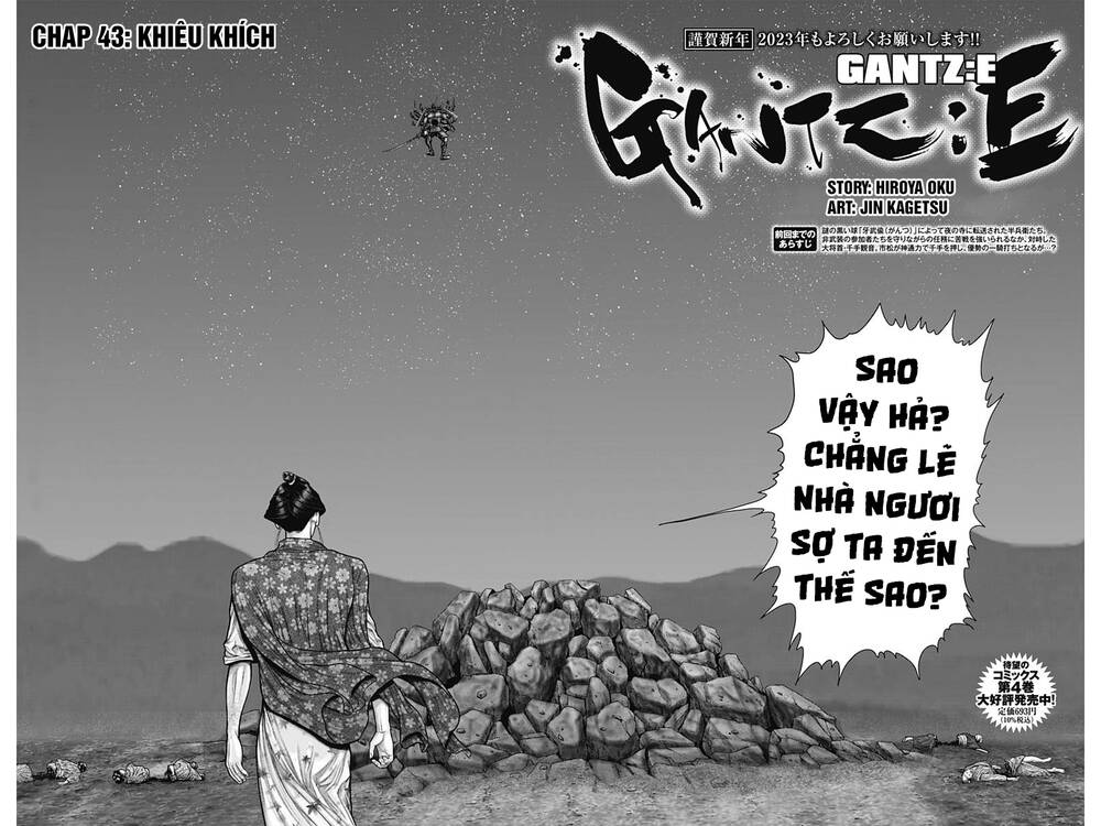 Gantz Edo Chương 43 Ảnh 3