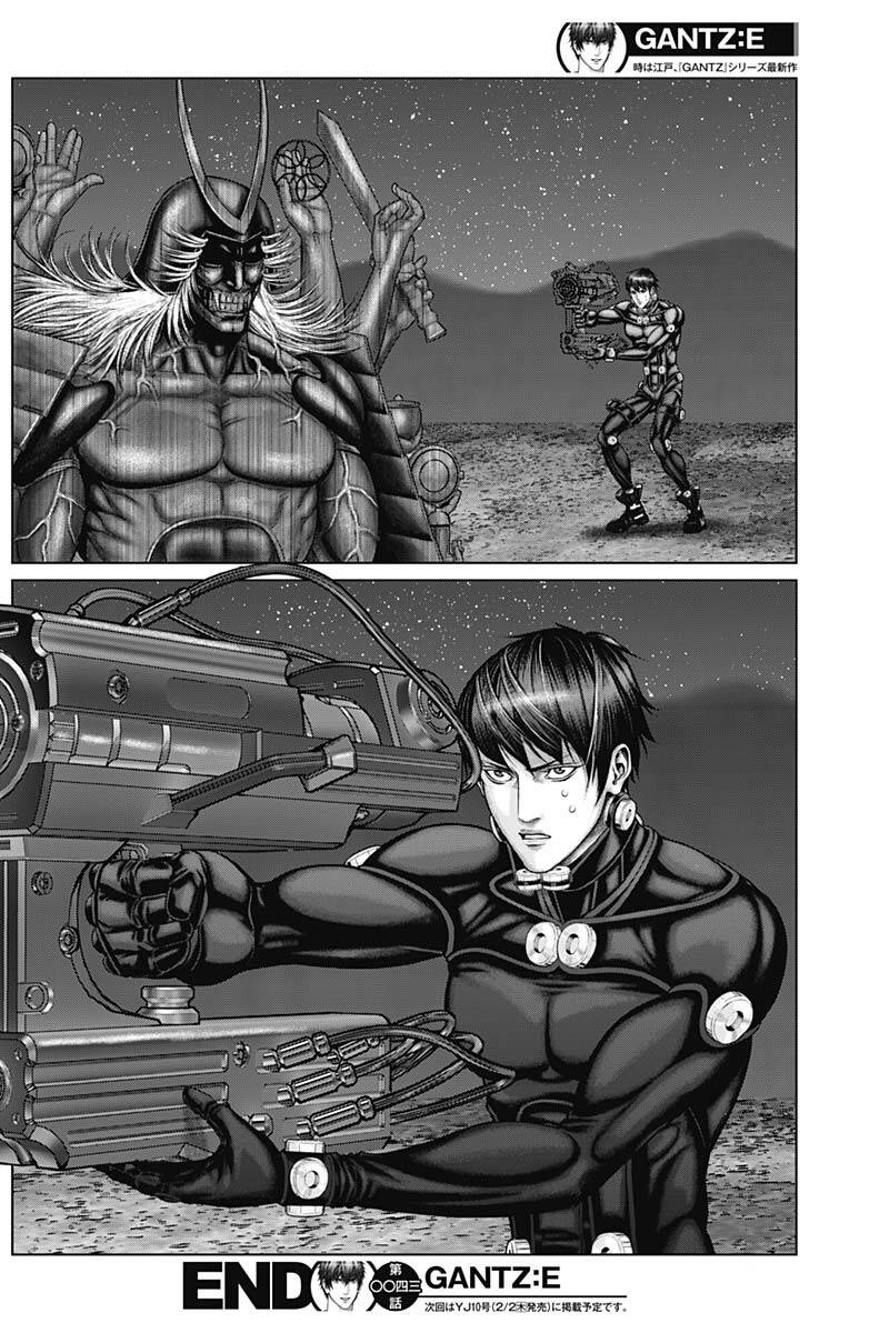 Gantz Edo Chương 43 Ảnh 17
