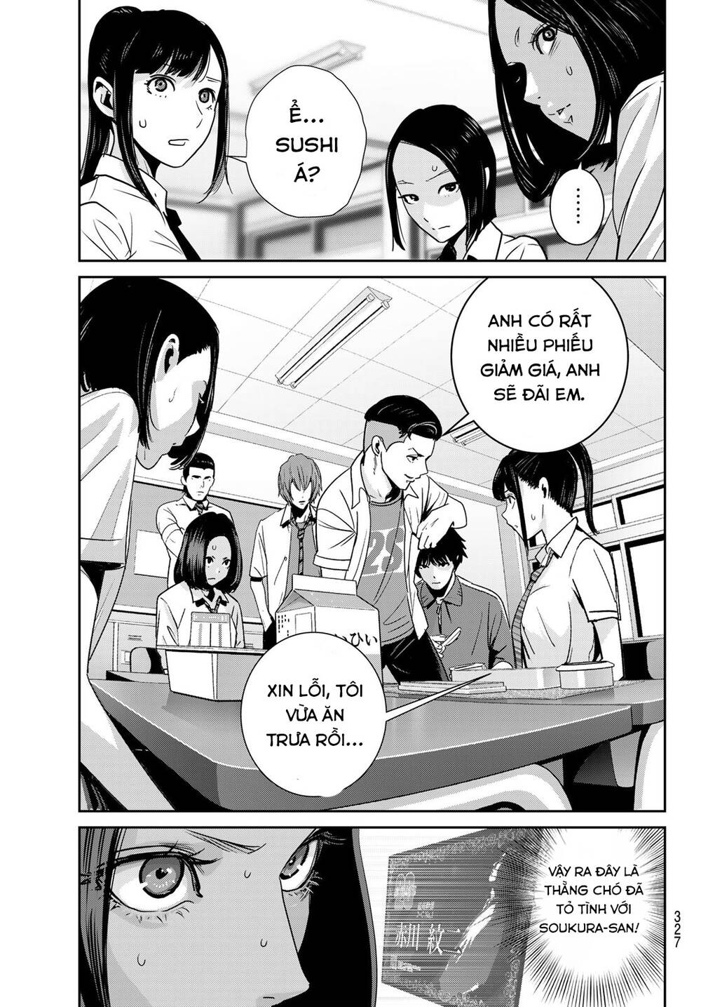 Futari Switch Chương 3 Ảnh 23