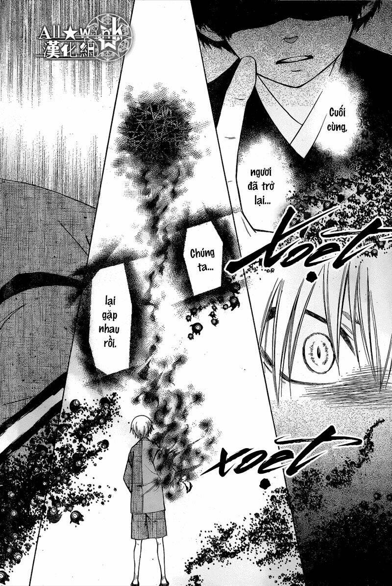 Yuki Wa Jigoku Ni Ochiru No Ka Chương 20 Ảnh 9
