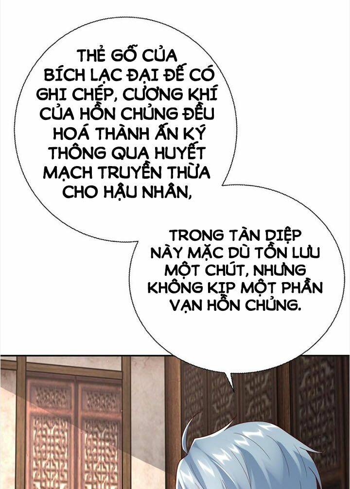 Chí Tôn Trọng Sinh Chương 207 Ảnh 29