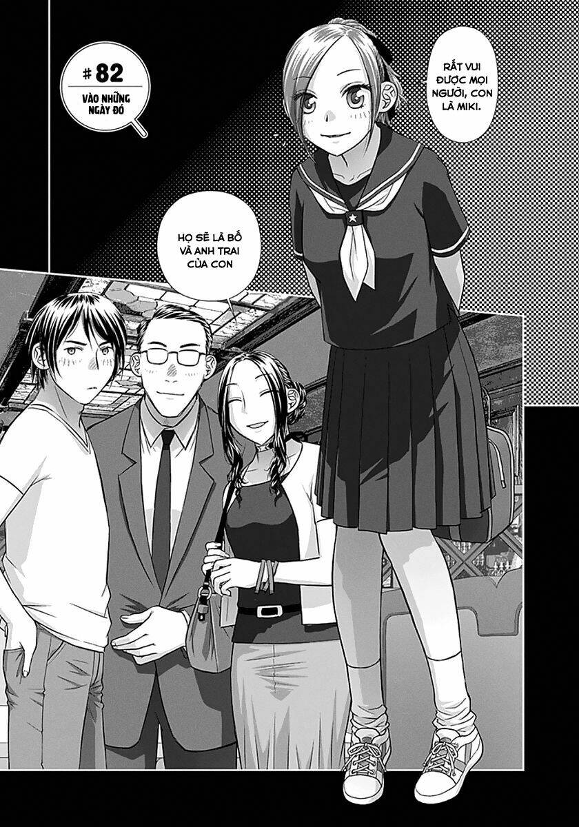 Saikin Kono Sekai Wa Watashi Dake No Mono Ni Narimashita...... Chương 82 Ảnh 7