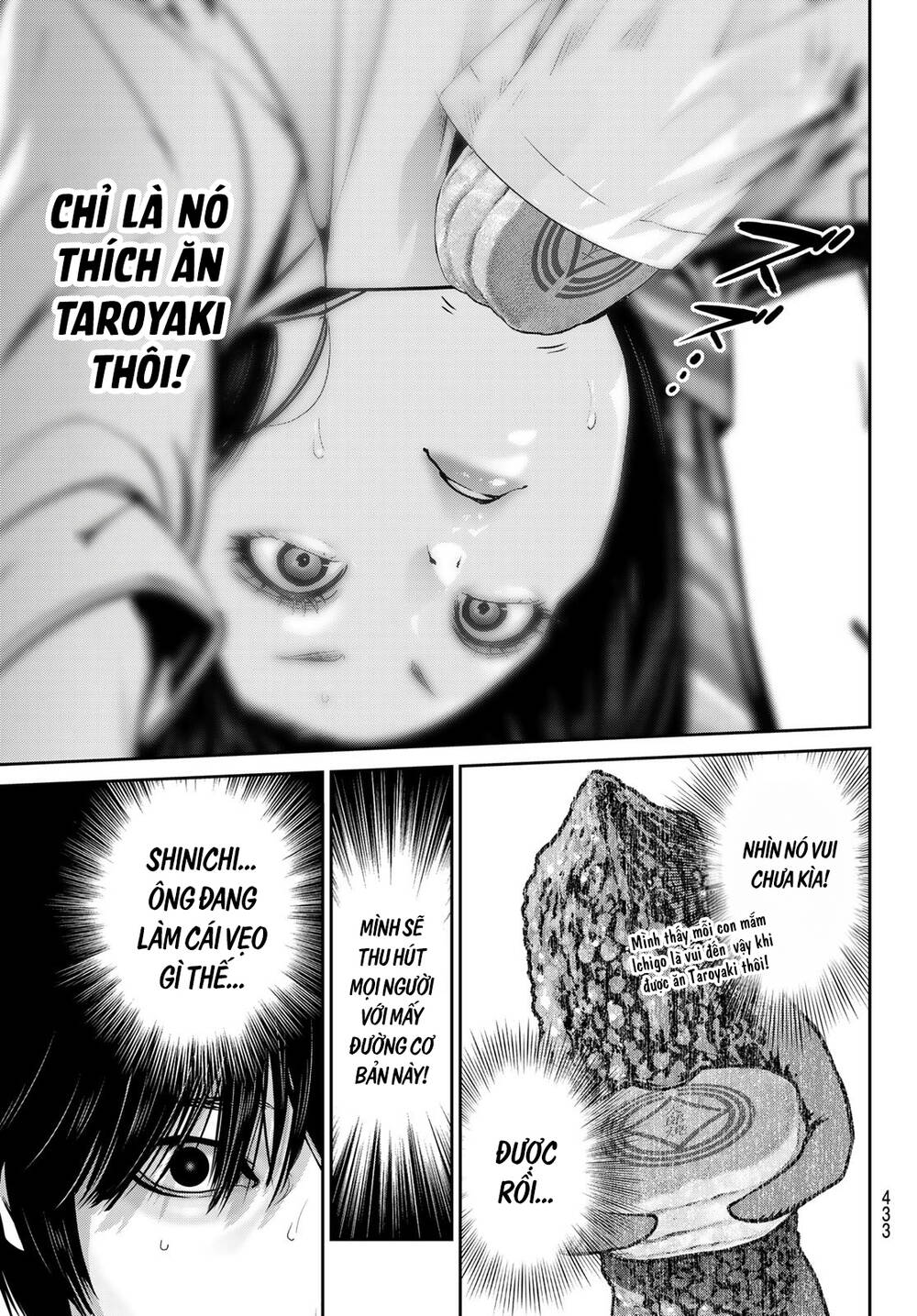 Futari Switch Chương 4 Ảnh 33