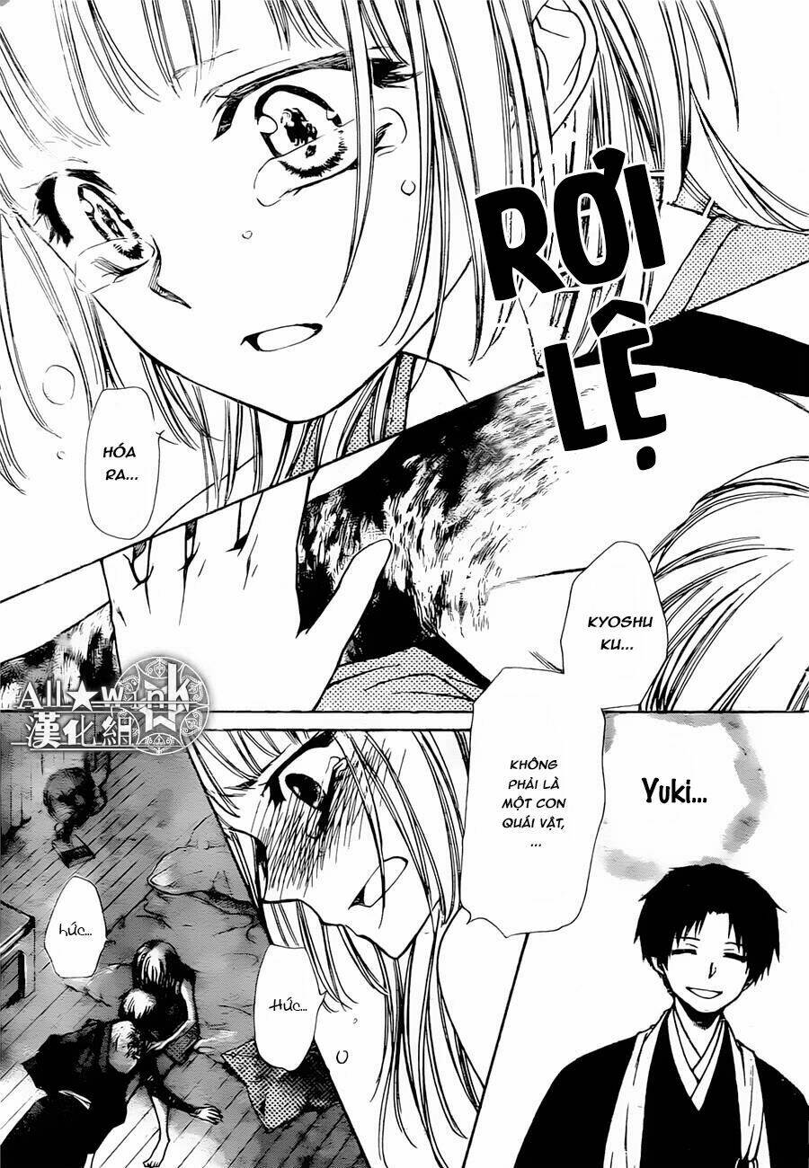 Yuki Wa Jigoku Ni Ochiru No Ka Chương 21 Ảnh 32