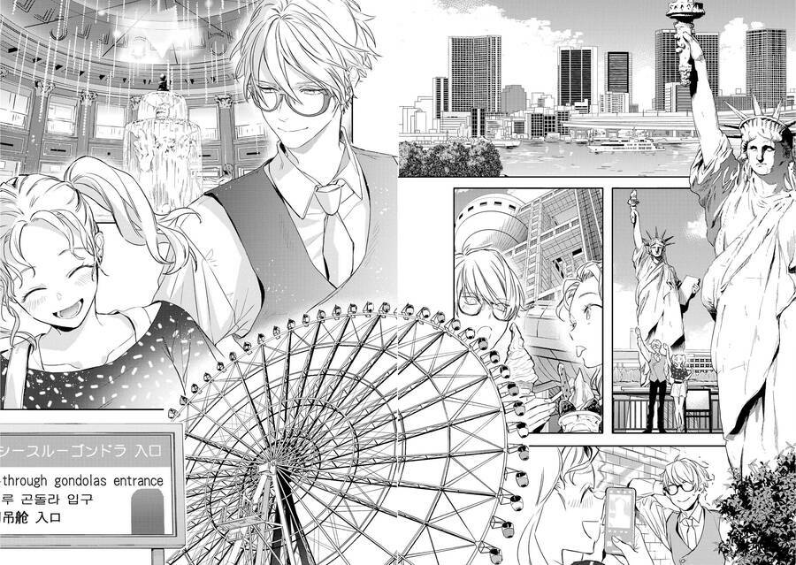 Kare Ni Irai Shite Wa Ikemasen Chương 8 Ảnh 15