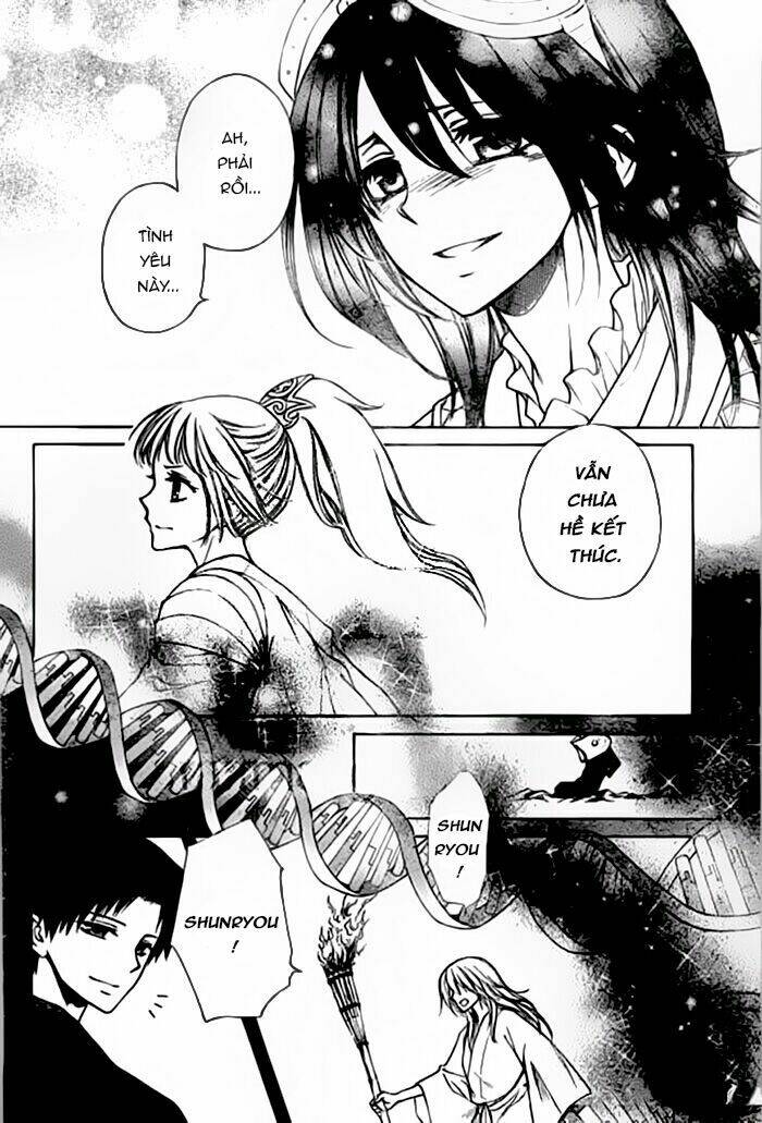 Yuki Wa Jigoku Ni Ochiru No Ka Chương 24 Ảnh 12