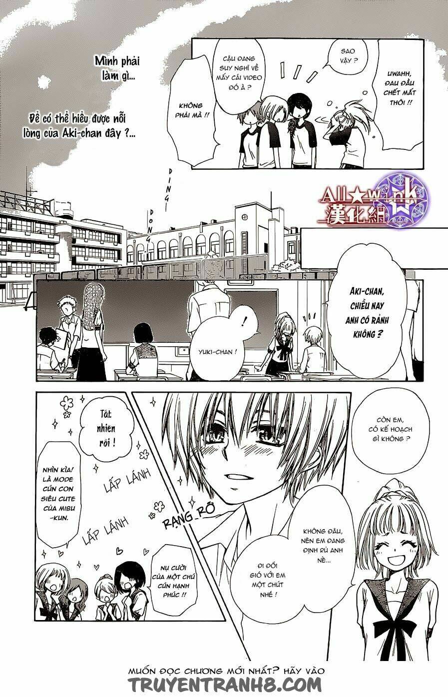 Yuki Wa Jigoku Ni Ochiru No Ka Chương 11 Ảnh 10