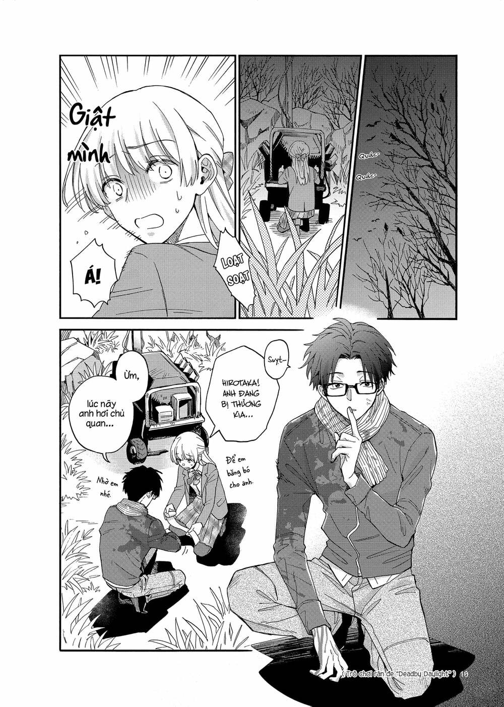 Thật Khó Để Yêu 1 Otaku Chương 79 Ảnh 3