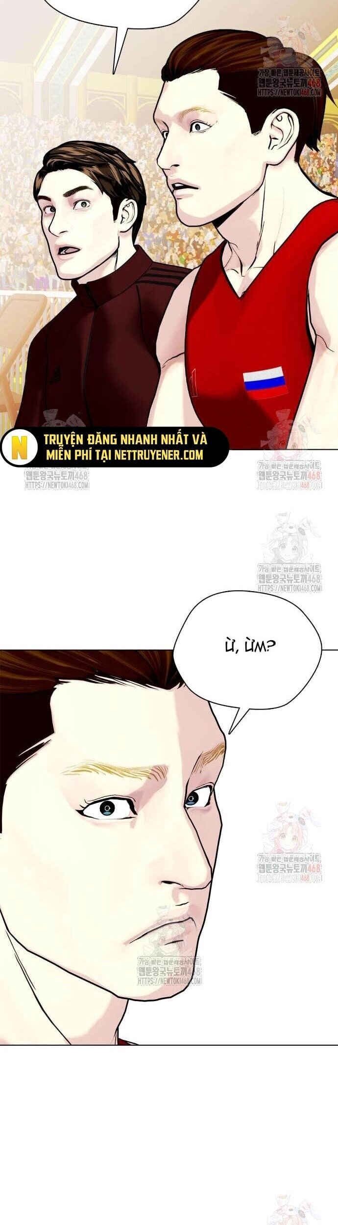 Loser Giỏi Võ Chương 119 Ảnh 11