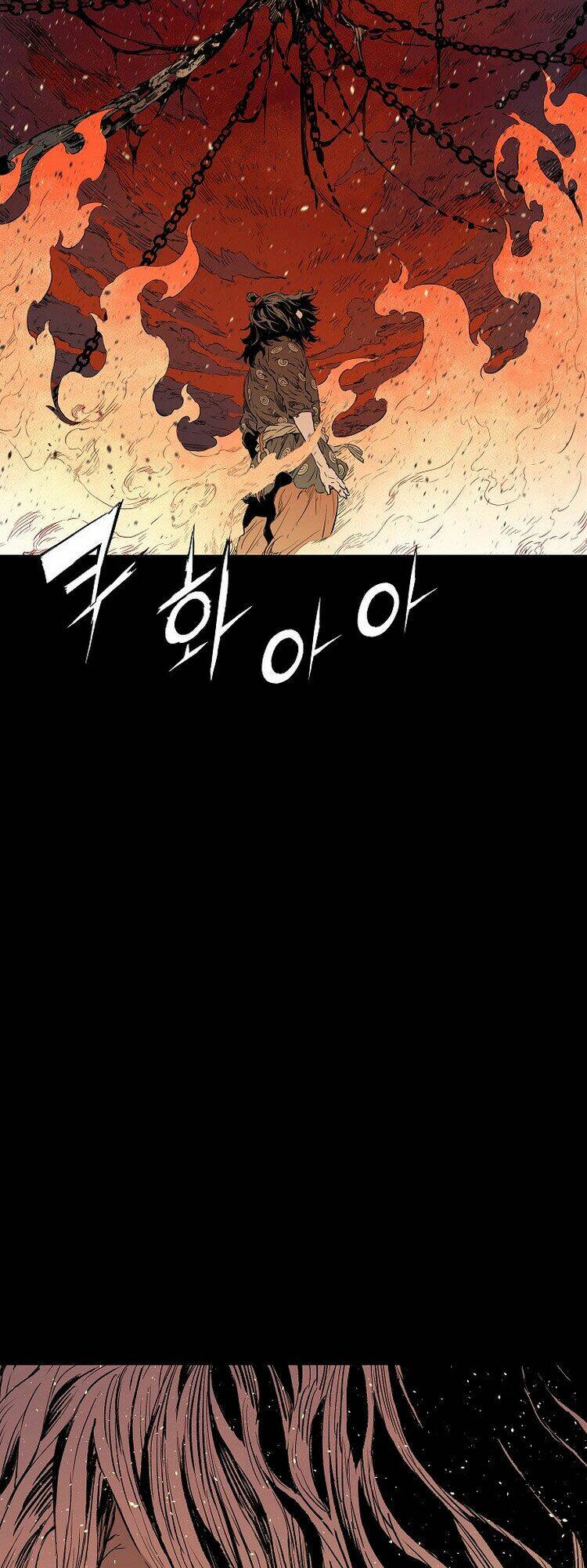 Vô Kiếm Tiểu Tử Chương 100 Ảnh 5