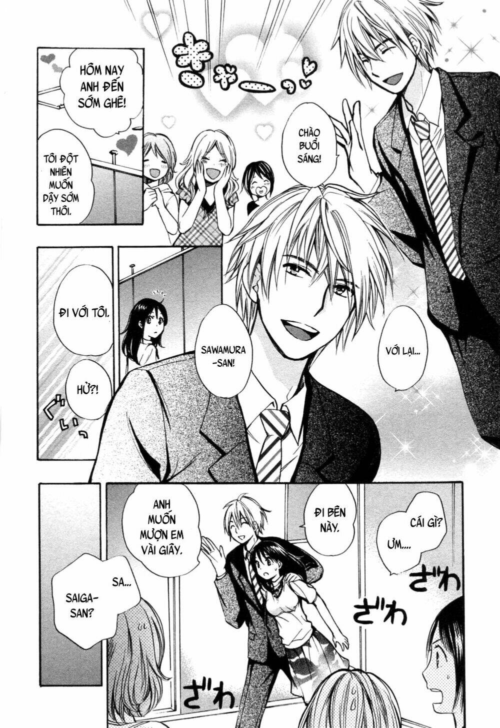 Koi Wo Suru No Ga Shigoto Desu Chương 21 Ảnh 22