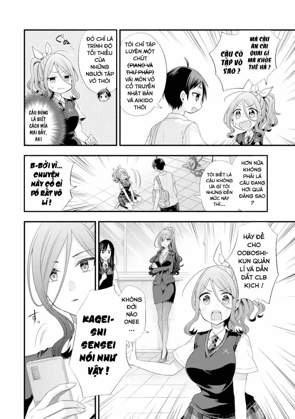 Tomodachi No Imouto Ga Ore Ni Dake Uzai Chương 17 Ảnh 9