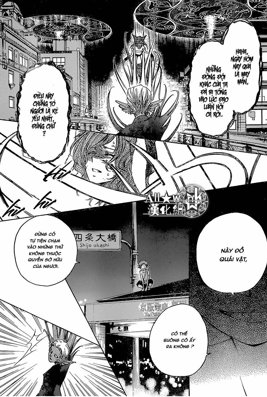 Yuki Wa Jigoku Ni Ochiru No Ka Chương 17 Ảnh 22