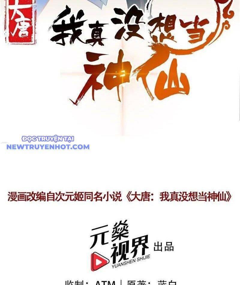 Ta Thực Sự Không Muốn Làm Thần Tiên Chương 118 Ảnh 4