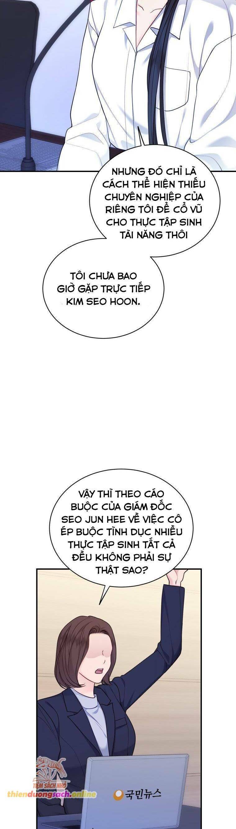 Cô Gái Cứu Tinh Được Yêu Mến Chương 64 Ảnh 43