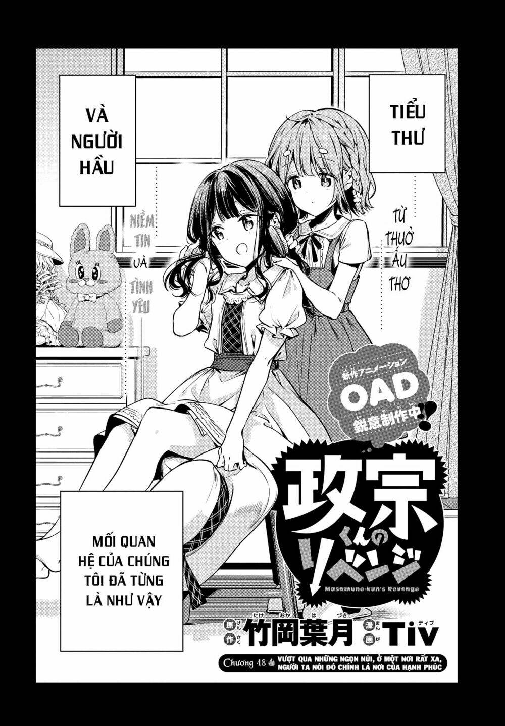 Masamune-Kun No Revenge Chương 48 Ảnh 2