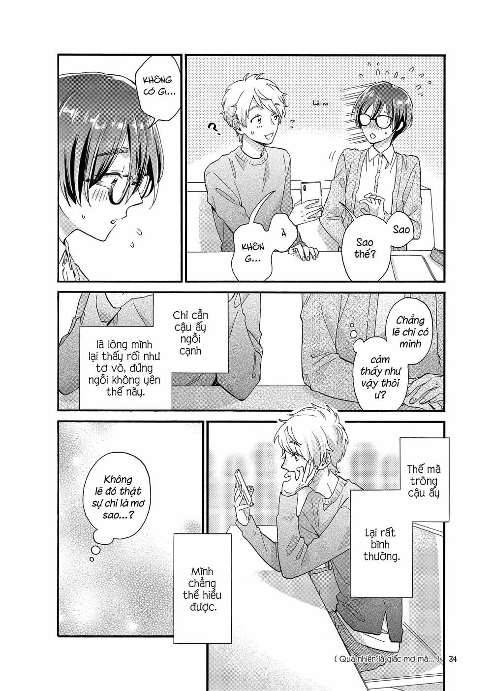 Thật Khó Để Yêu 1 Otaku Chương 81 Ảnh 7