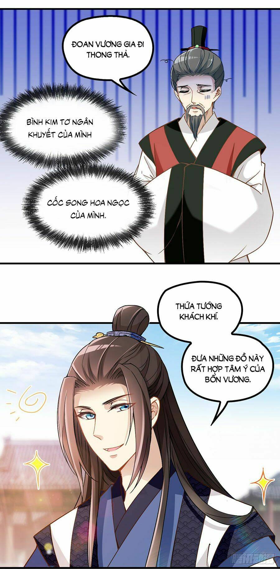 Vương Phi Thật Uy Vũ Chương 42 Ảnh 15