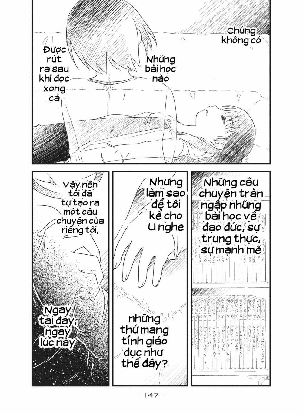 Shoujo Fujuubun (Imperfect Girl) Chương 26 Ảnh 5