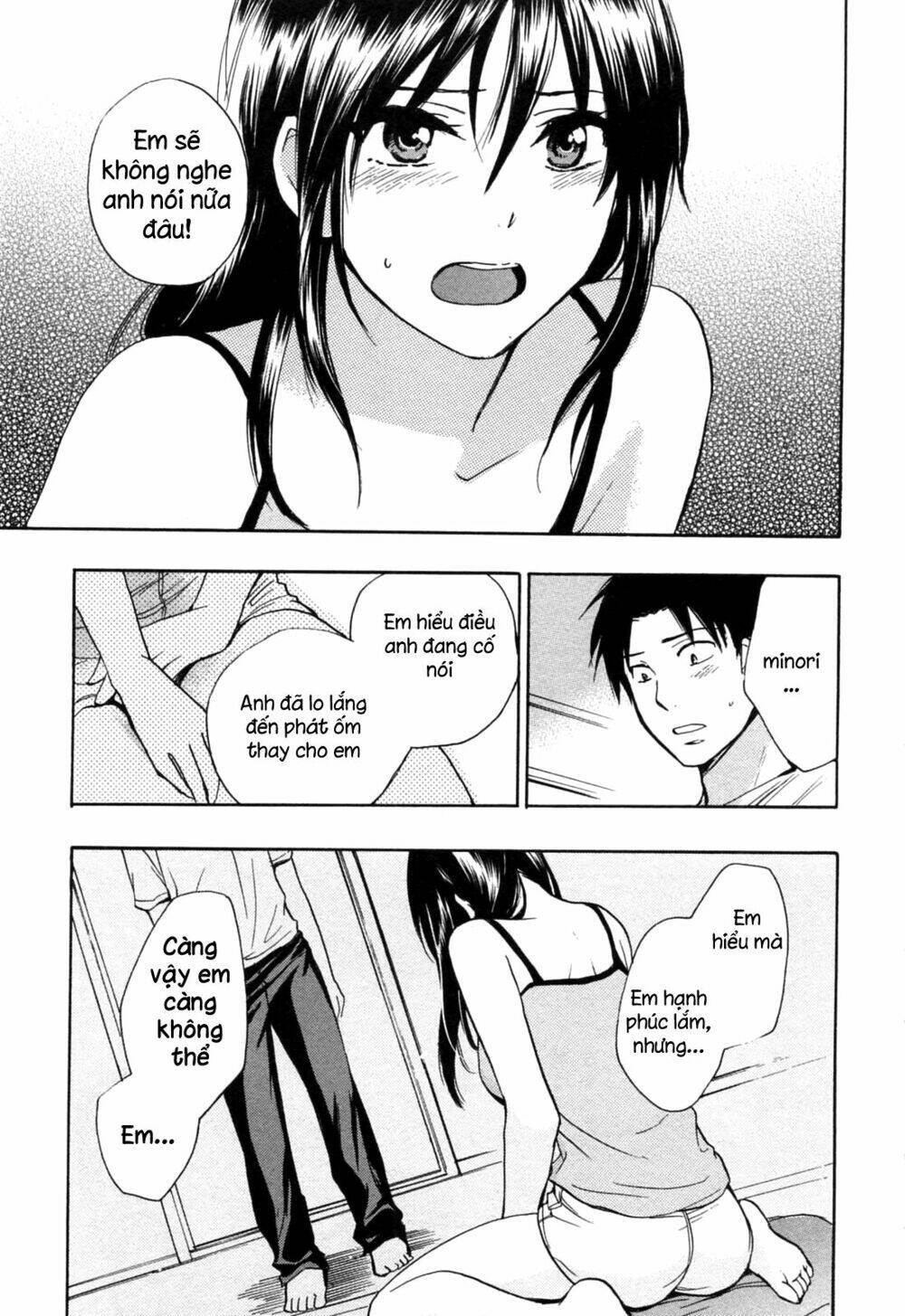 Koi Wo Suru No Ga Shigoto Desu Chương 17 Ảnh 11