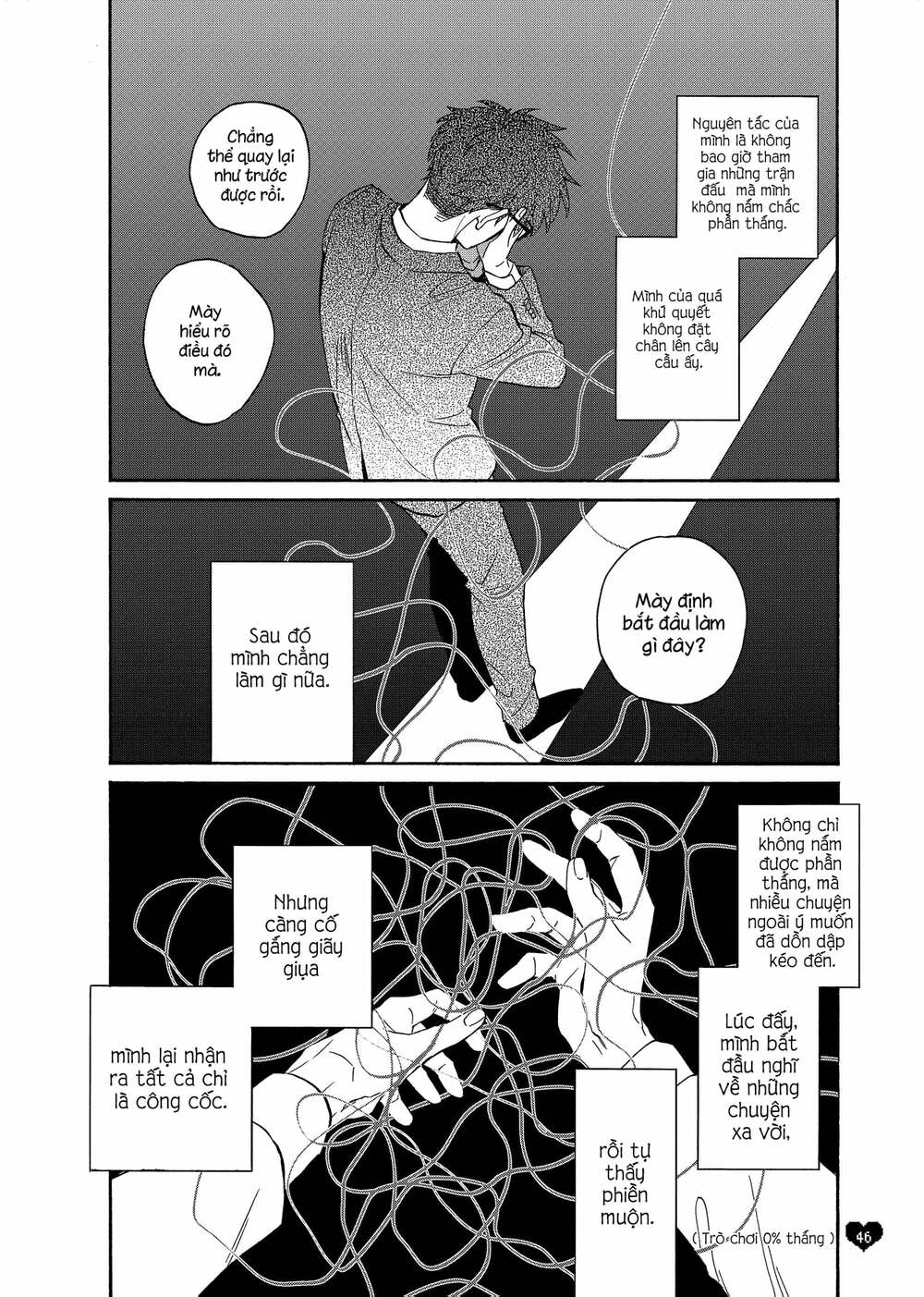 Thật Khó Để Yêu 1 Otaku Chương 82 Ảnh 8