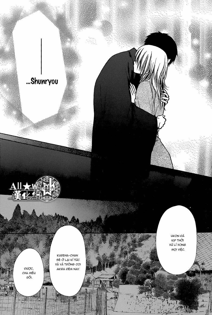 Yuki Wa Jigoku Ni Ochiru No Ka Chương 20 Ảnh 15
