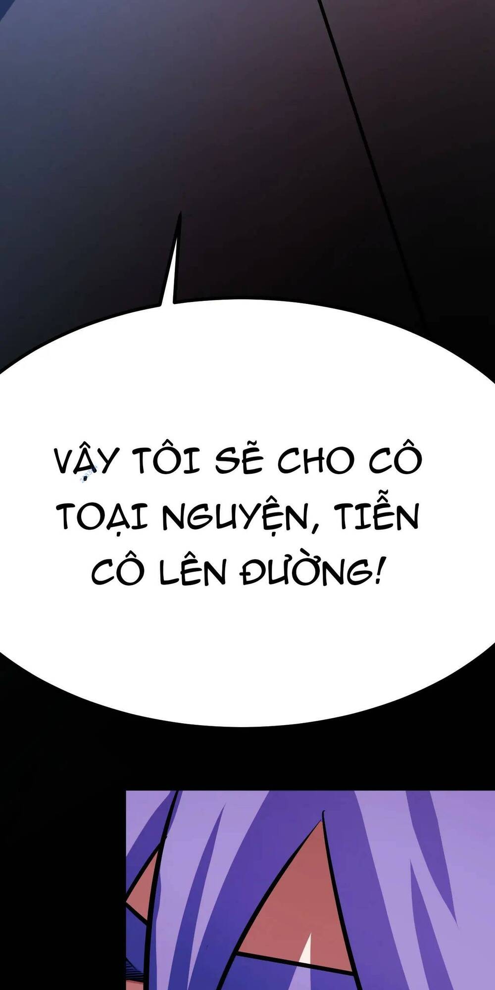 Ta Dựa Vào Thu Thập Vạn Vật Để Thăng Cấp Chương 12 Ảnh 43