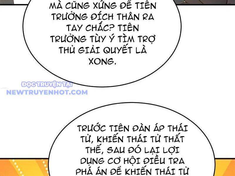 Ta Thực Sự Không Muốn Làm Thần Tiên Chương 121 Ảnh 9