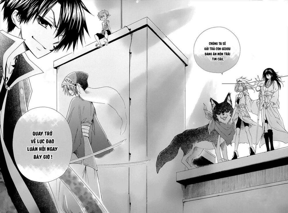 Yuki Wa Jigoku Ni Ochiru No Ka Chương 16 Ảnh 6