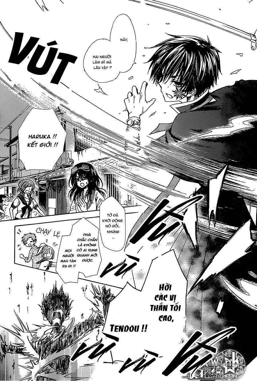 Yuki Wa Jigoku Ni Ochiru No Ka Chương 14 Ảnh 7