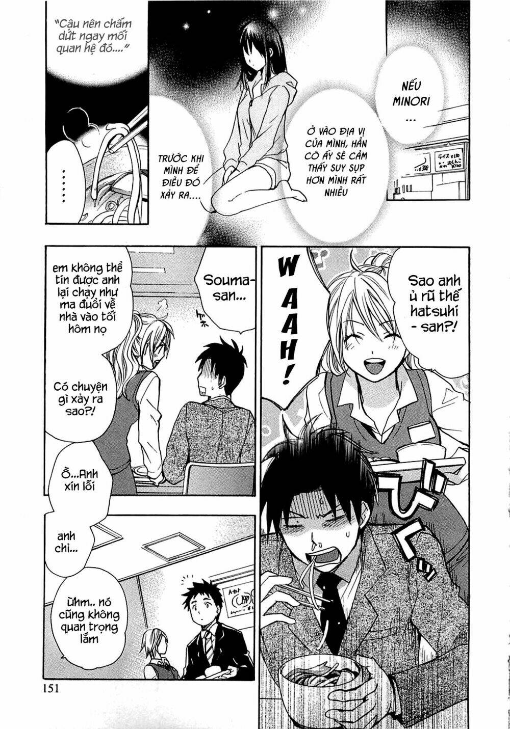 Koi Wo Suru No Ga Shigoto Desu Chương 15 Ảnh 7