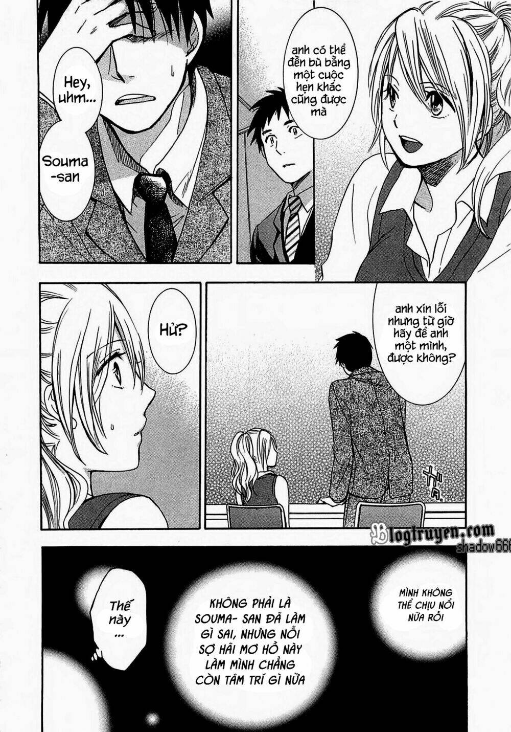 Koi Wo Suru No Ga Shigoto Desu Chương 15 Ảnh 8