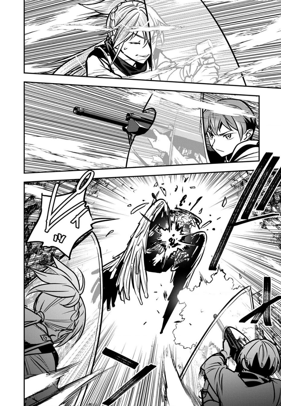 Chounin A Wa Akuyaku Reijou Wo Doushite Mo Sukuitai Chương 31 Ảnh 16