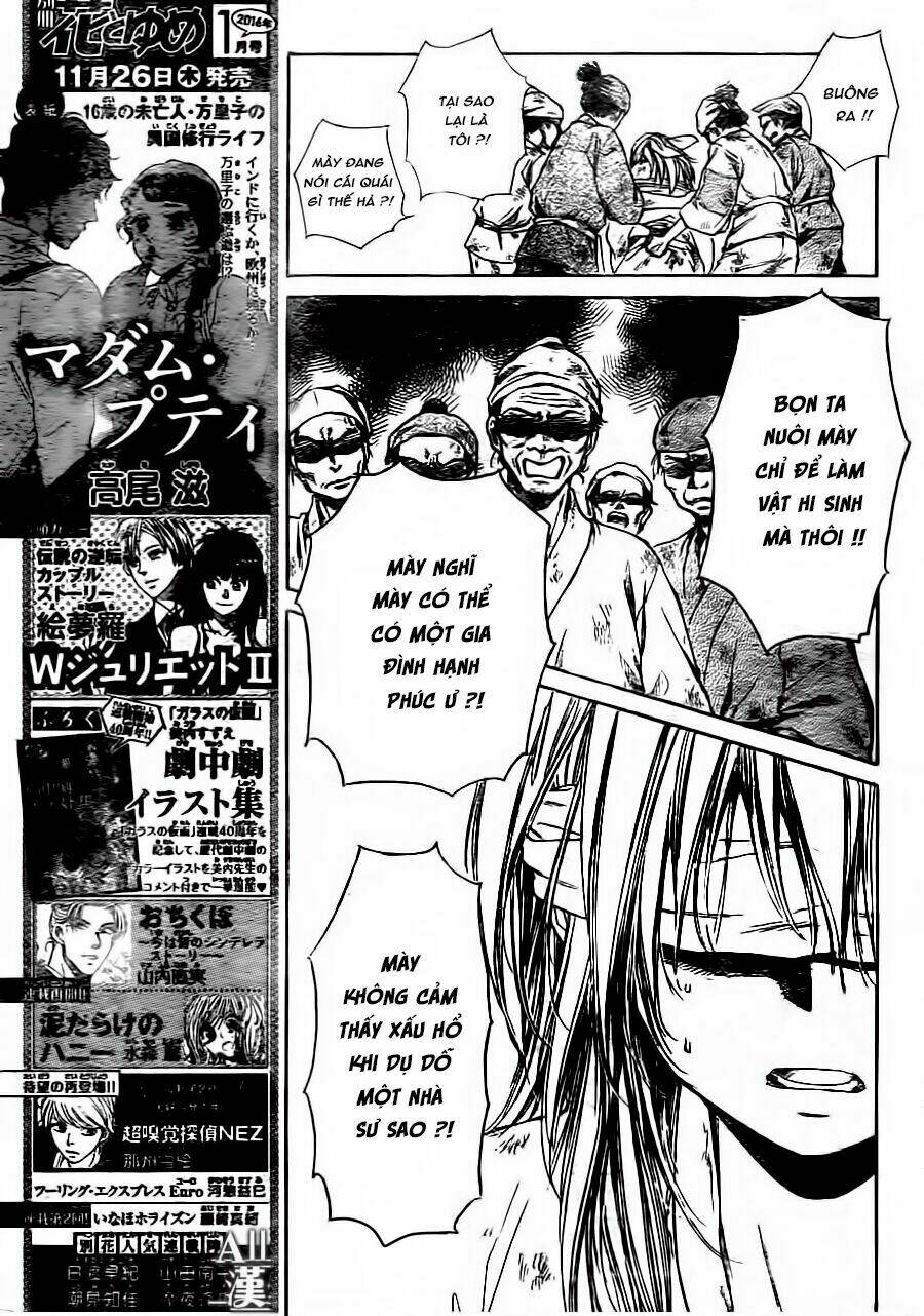 Yuki Wa Jigoku Ni Ochiru No Ka Chương 21 Ảnh 17