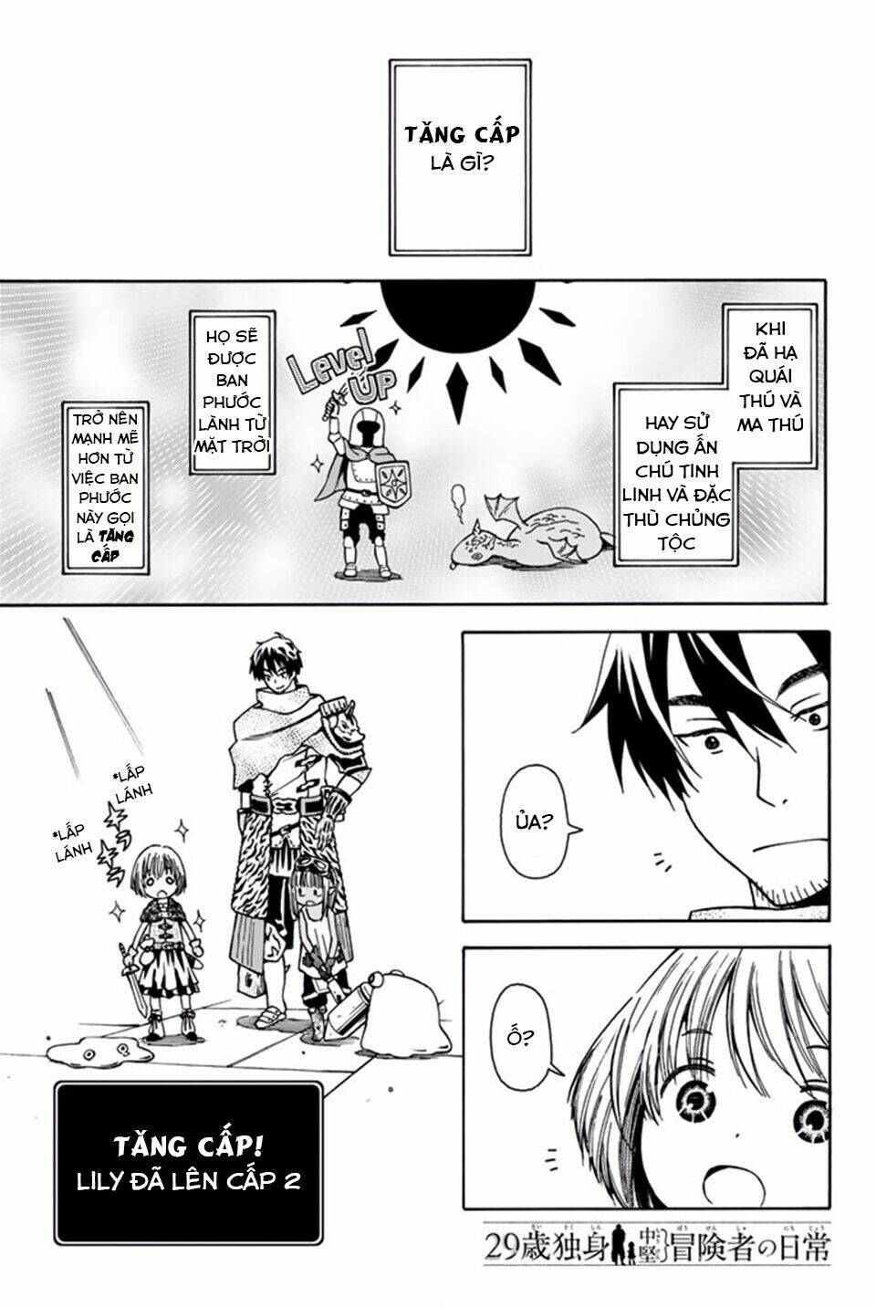 29-Sai Hitorimi Chuuken Boukensha No Nichijou Chương 8.5 Ảnh 23