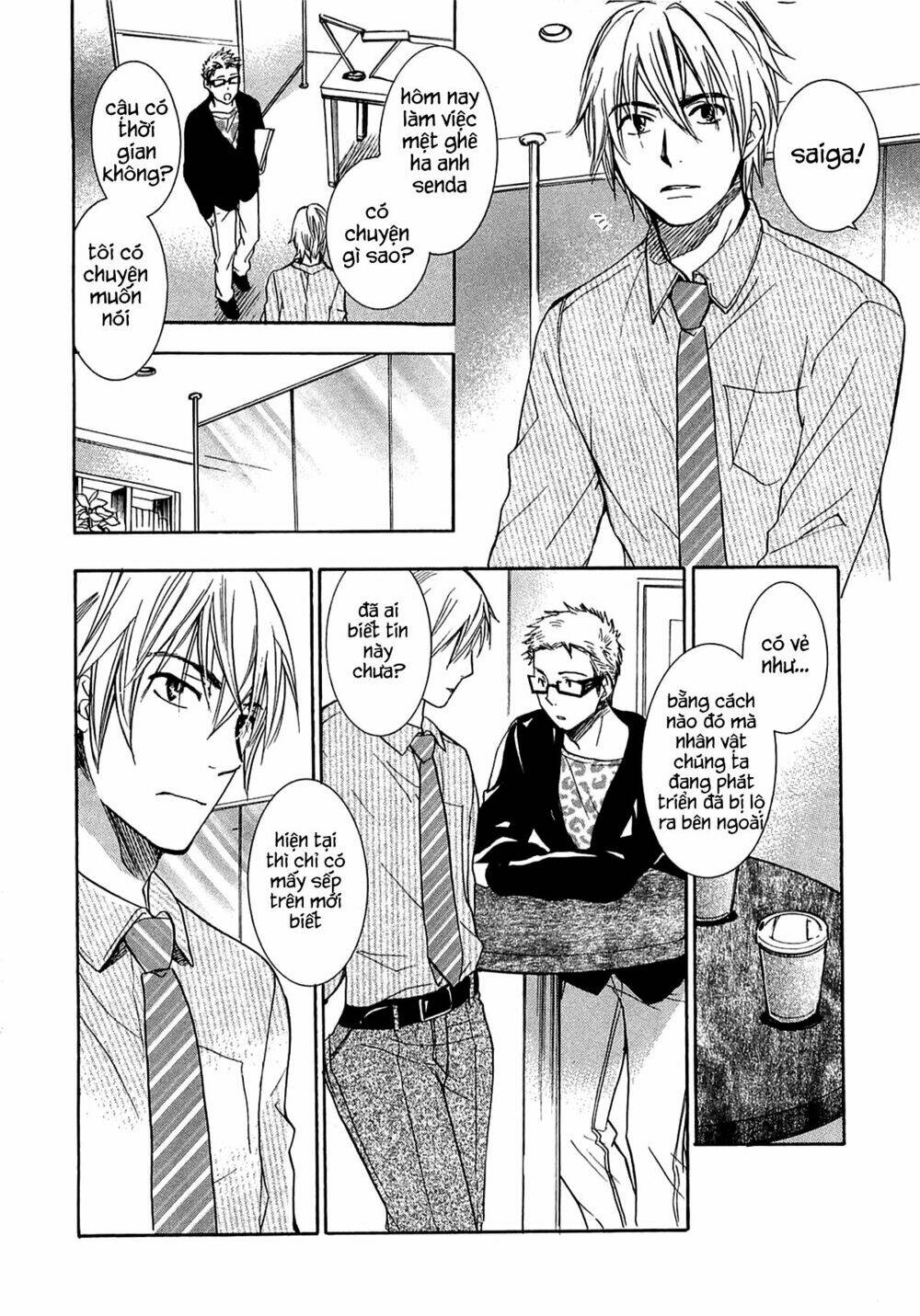 Koi Wo Suru No Ga Shigoto Desu Chương 15 Ảnh 22