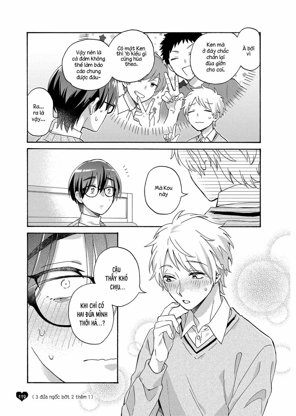 Thật Khó Để Yêu 1 Otaku Chương 86 Ảnh 3