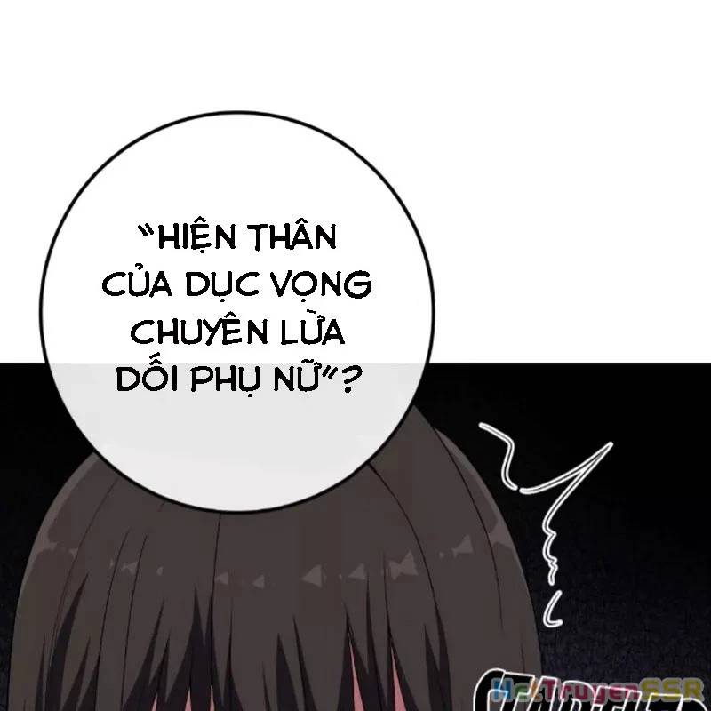 Nhân Vật Webtoon Na Kang Lim Chương 156 Ảnh 13
