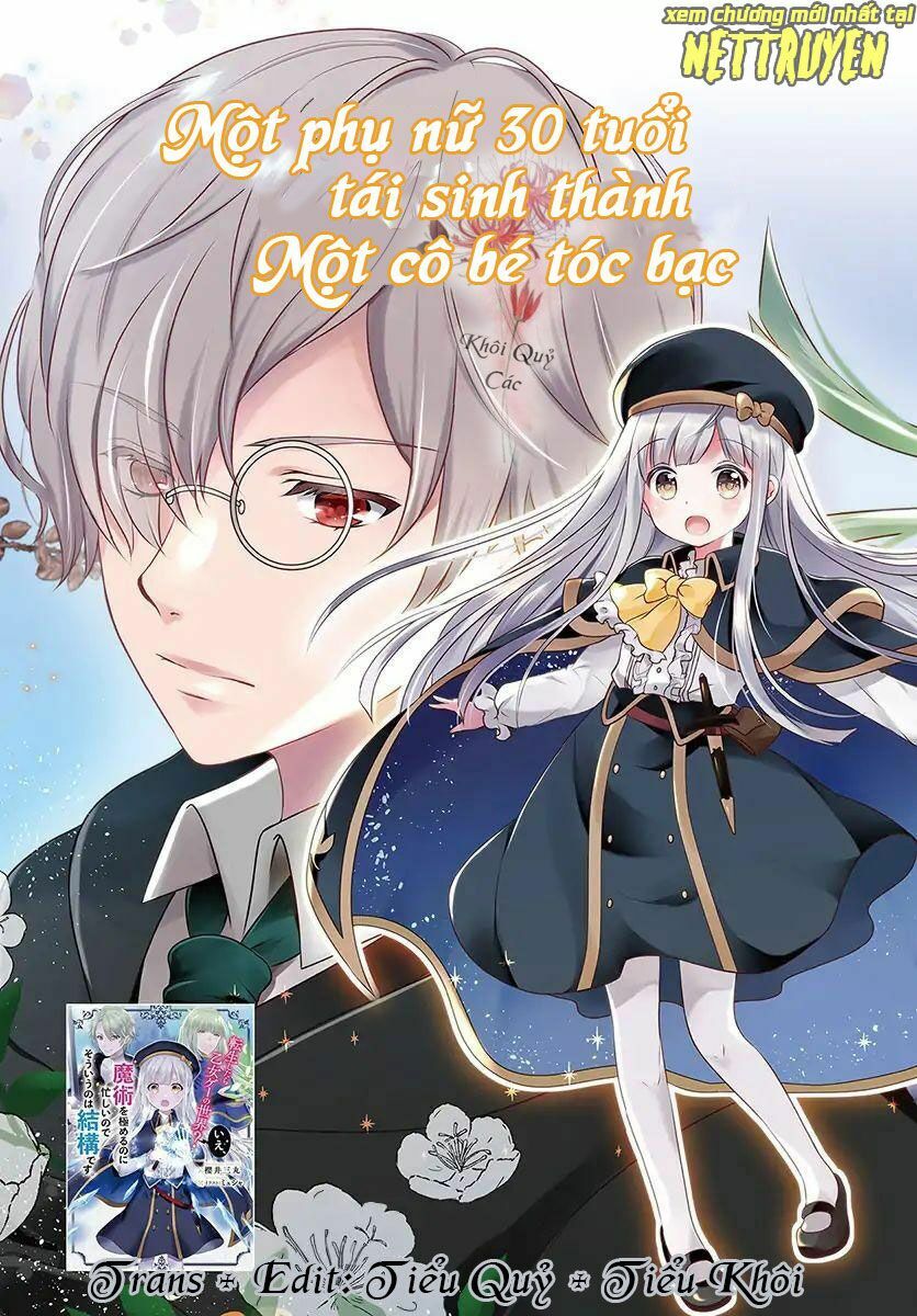 Tái Sinh Vào Otome-Game? Không, Tôi Đã Quá Bận Để Học Tập Phép Thuật! Chương 3 Ảnh 2