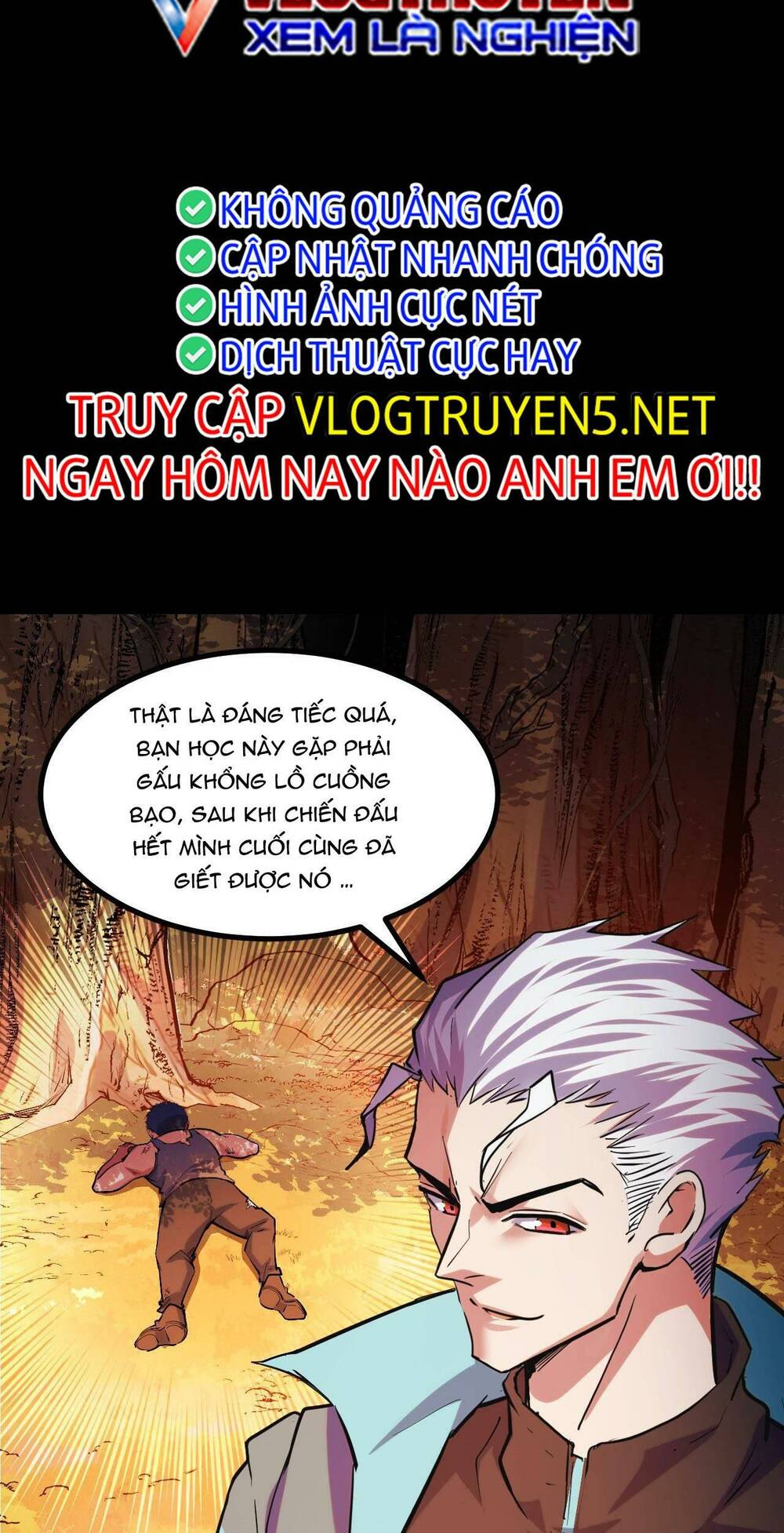 Ta Dựa Vào Thu Thập Vạn Vật Để Thăng Cấp Chương 6 Ảnh 3