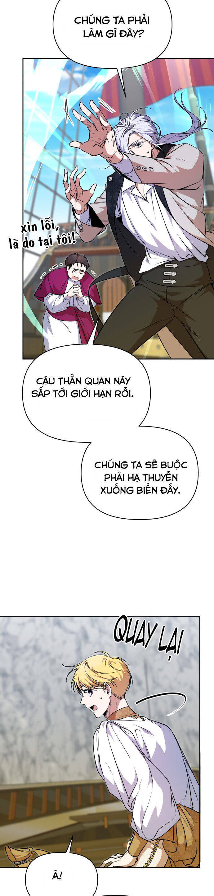 Nam Thứ Đình Công Thì Phải Làm Sao?! Chương 48 Ảnh 36